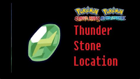 pokemon ruby thunderstone|Thunder Stone .